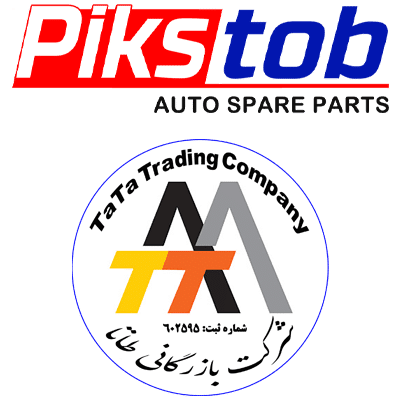 برند Pikstob شرکت بازرگانی طاتا